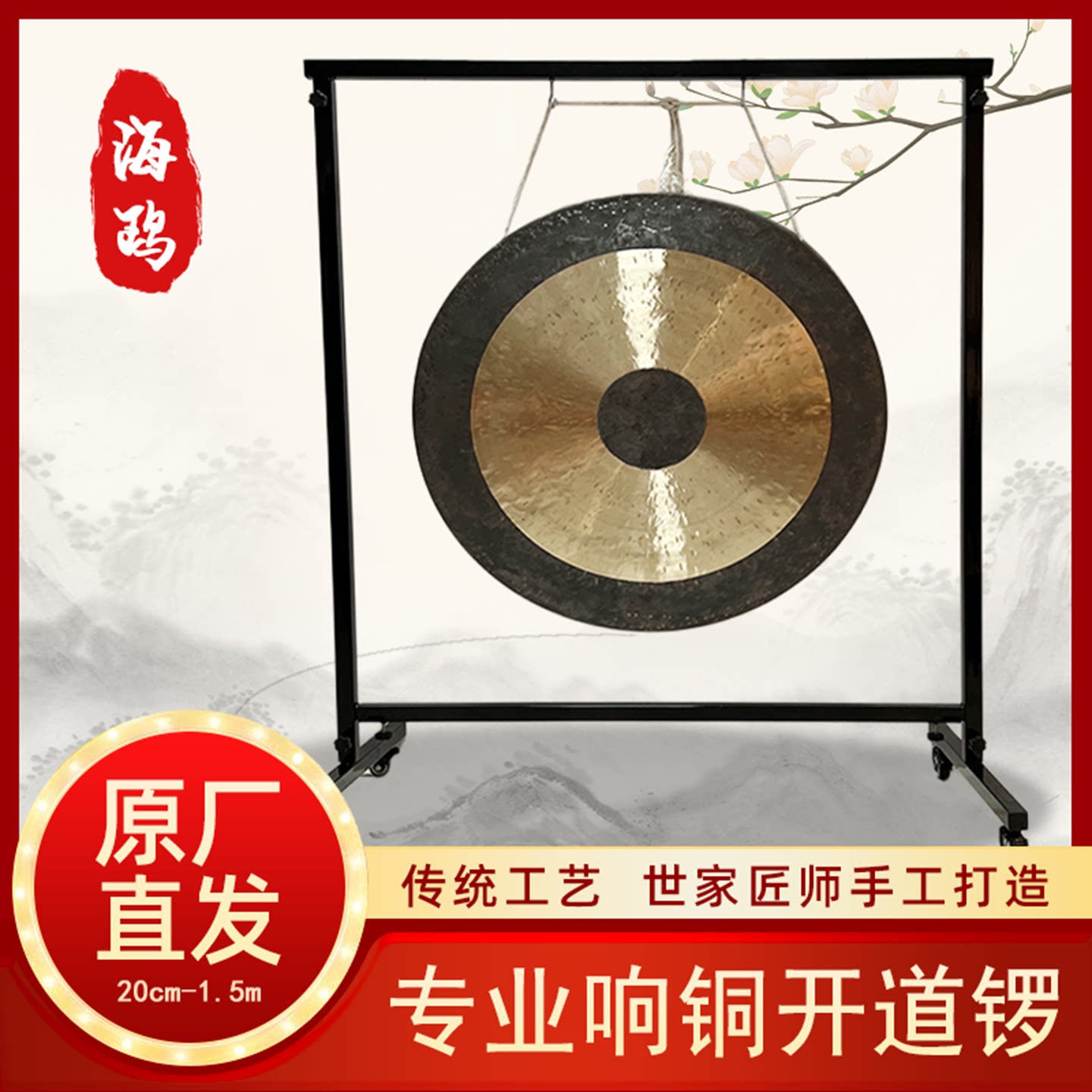 图4