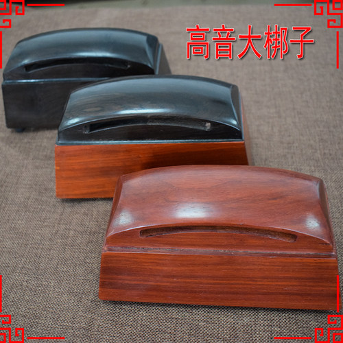 专业精品红木黑檀高音大梆子戏曲剧团演出实木邦子木鱼打击乐器 - 图1