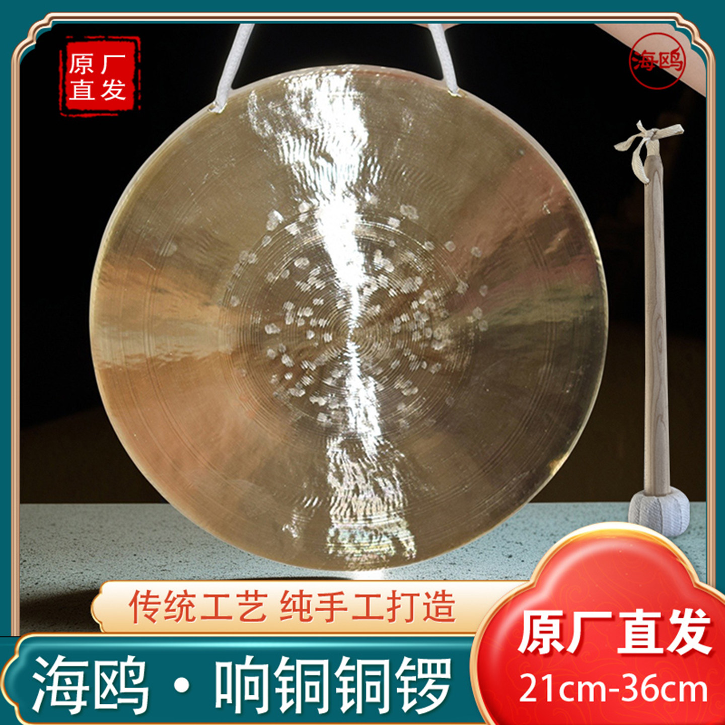 图3