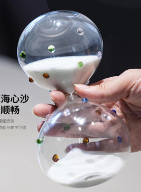 高颜值玻璃珠点沙漏桌面摆件