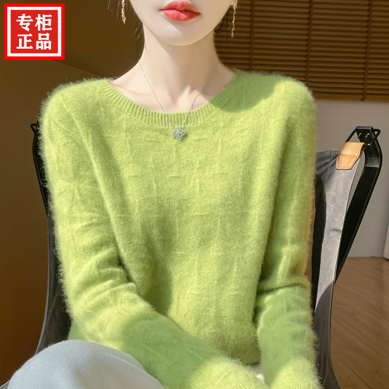 圆领100纯羊毛衫女秋冬新款宽松大码内搭镂空羊绒毛衣针织打底衫,淘宝优惠券,粉丝福利购,淘宝优惠卷