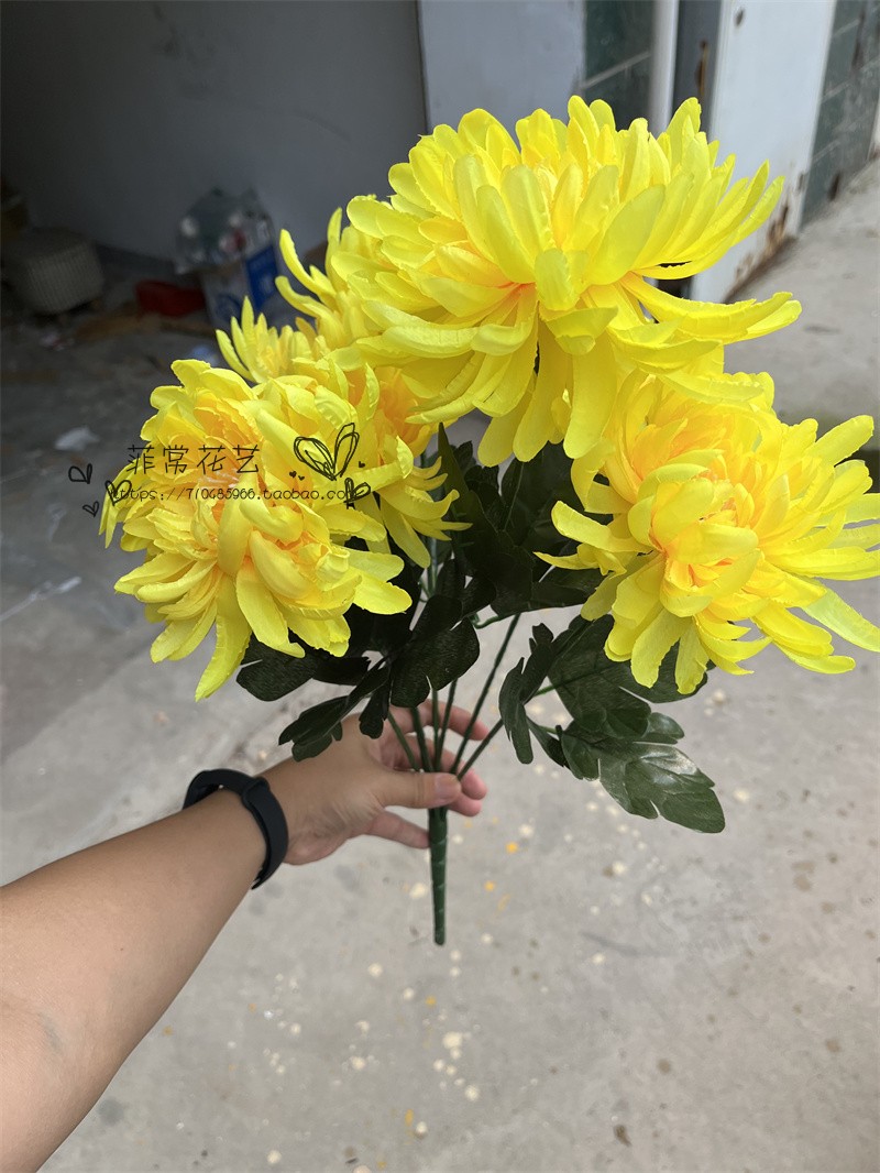 仿真菊花假菊花清明节祭祀绢花塑料黄色菊花白色装饰单支富贵菊花-图0