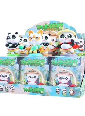 网红热款国潮武功熊仔盲盒家居车载摆件学生儿童送朋友精美小礼物