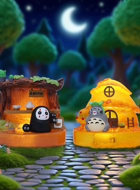 网红热卖卡通周边盲盒遇见光和暖桌面摆件带灯家居装饰品生日礼物