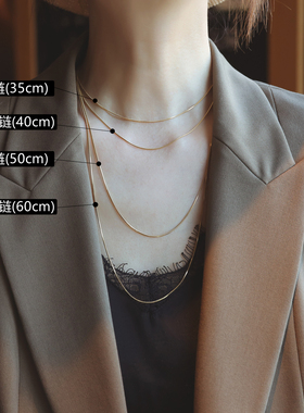 ZOXI钛钢不掉色裸链素链