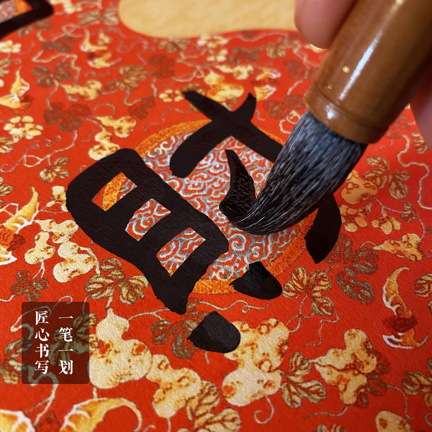 手写书法摆台定制2026马年新款中国风实木相框桌面字画新年装饰品,淘宝优惠券,粉丝福利购,淘宝优惠卷