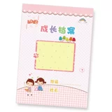 Детский книга роста, салфетка для лица для детского сада