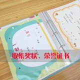 Альбом для карточек для школьников, детская папка для рисования, система хранения