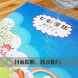 Альбом для карточек для школьников, детская папка для рисования, система хранения