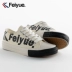 Feiyue / giày bay giày nữ giày vải phong cách Hàn Quốc retro chữ giày giày thể thao giản dị giày nam giày - Plimsolls