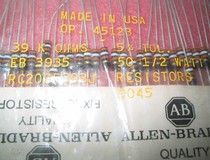 American AB DALE Military Regulation VISHAY 3W Imports of Advanced Carbon Core Carbon Membrane Resistance (full series)