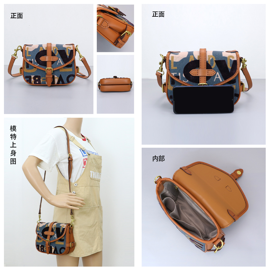 2024新款牛皮单肩斜挎女包 手工diyC家马鞍改造包材料 - 图1