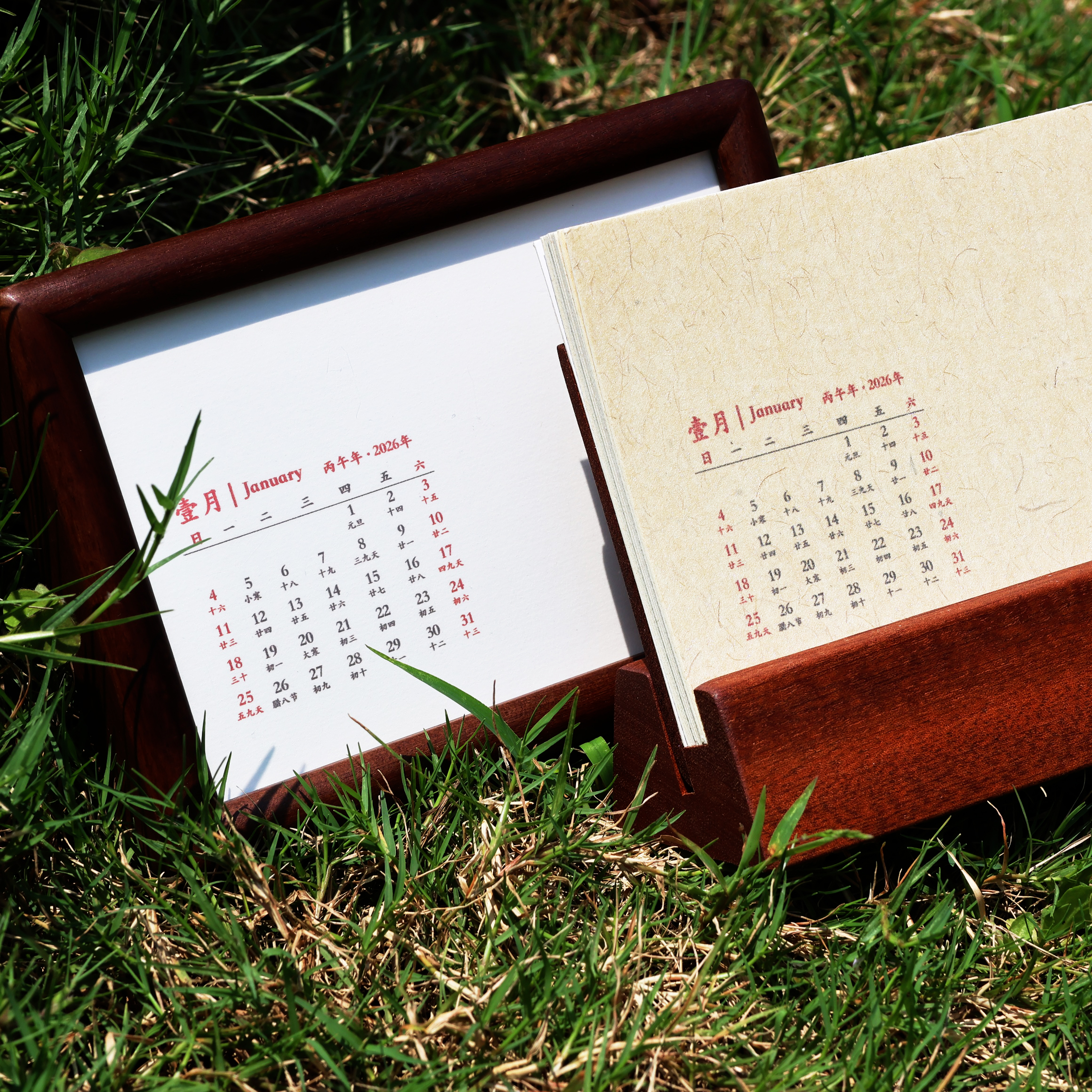 2026马年6寸8寸月历年历DIY宣纸日历卡纸台历摆台书法国桌面国风 - 图0