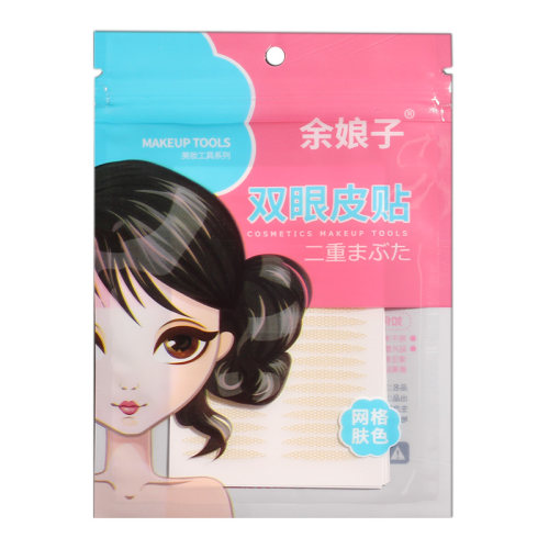 余娘子网格双眼皮贴橄榄型自然隐形无痕美目贴哑光肿眼泡月牙宽型 - 图3