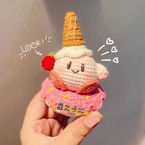星之卡比毛线手工编织diy钩针编织材料包勾线针织玩偶送闺蜜礼物 - 图0