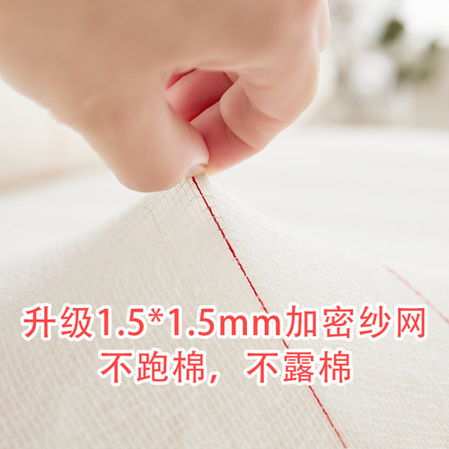 新疆一级长绒棉被春秋被加厚冬被保暖被可定做纯棉花被芯儿童被芯 - 图3