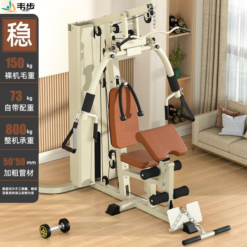 图3