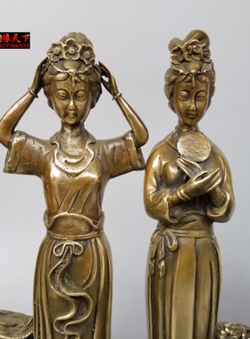 四大美女家居摆件摆件黄铜