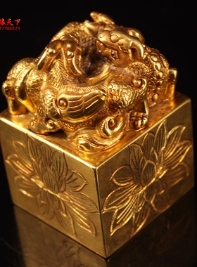 实心纯铜母兽印章鎏金办公桌面