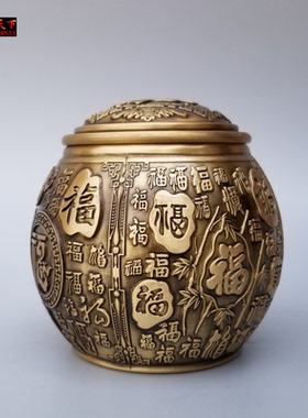 桌面摆件黄铜茶叶罐中式