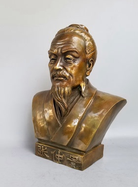 黄铜诊所医院张仲景铜像