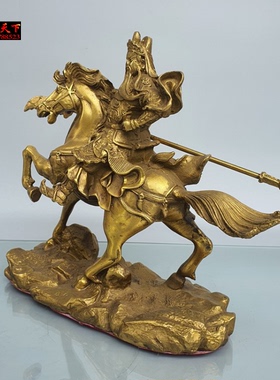 纯铜关羽战马乔迁开业礼品