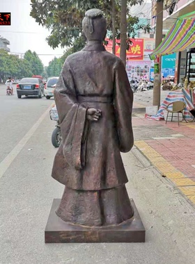 大号黄铜医圣张仲景全身像名医医学家济世救人医院诊所礼品摆件