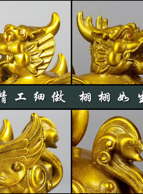 黄铜貔貅摆件一对单角公皮丘