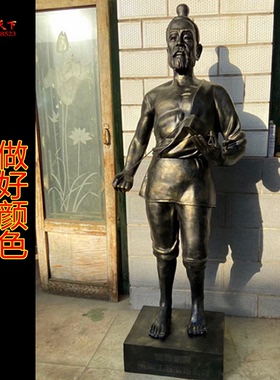 黄铜鲁班像木工工匠祖师鲁班站像摆件大型人物铜像工艺铜雕定做
