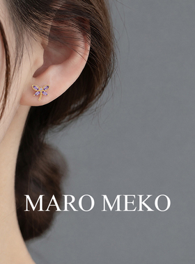 MaroMeko紫色锆石小蜻蜓耳钉
