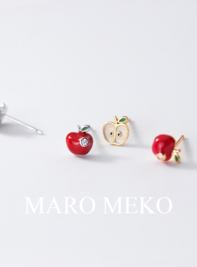 MaroMeko通体925银圣诞苹果耳钉