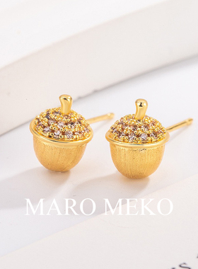 MaroMeko迷你可爱趣味松果耳钉