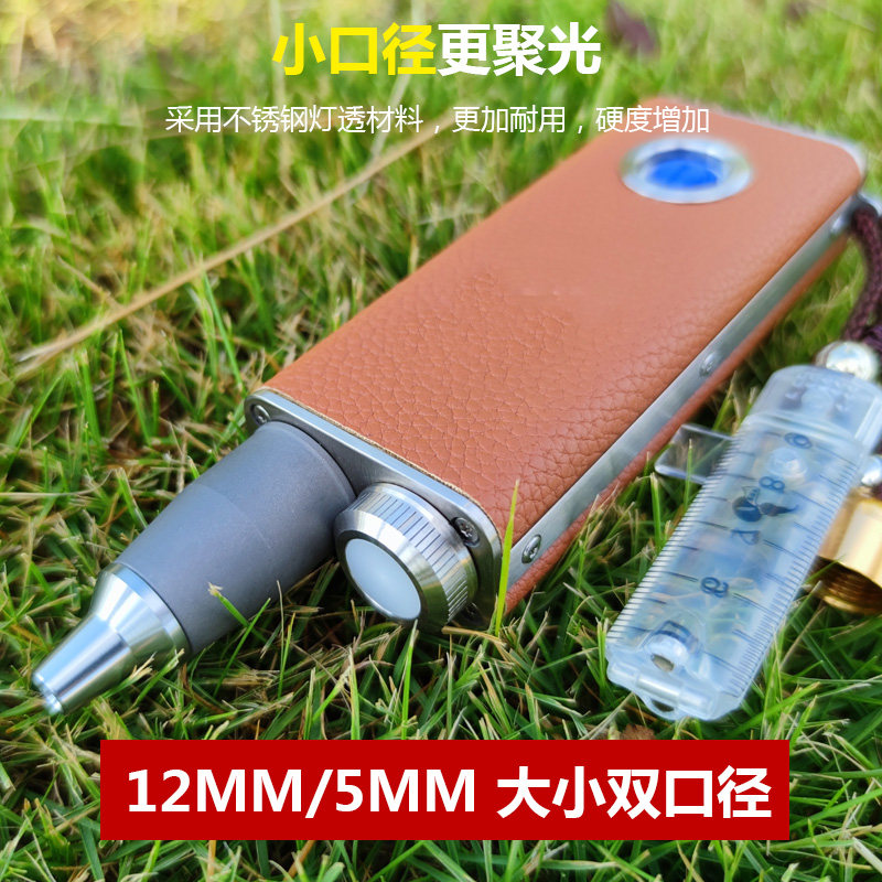 白光黄光独立双光源照玉石手电筒强光看石头原石文玩鉴定翡翠手灯