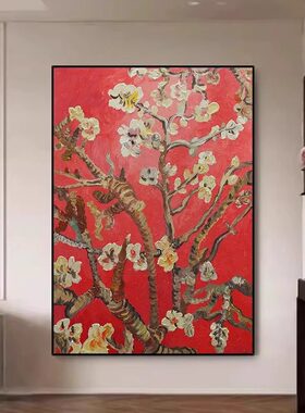 手绘油画盛开的杏花梵高