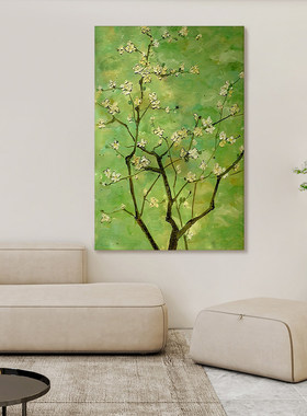 梅花手绘油画绿色植物唯
