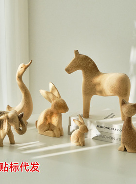 杂货木制毛胚diy彩绘素材可爱动物摆件家居桌面装饰白胚原始粗胚