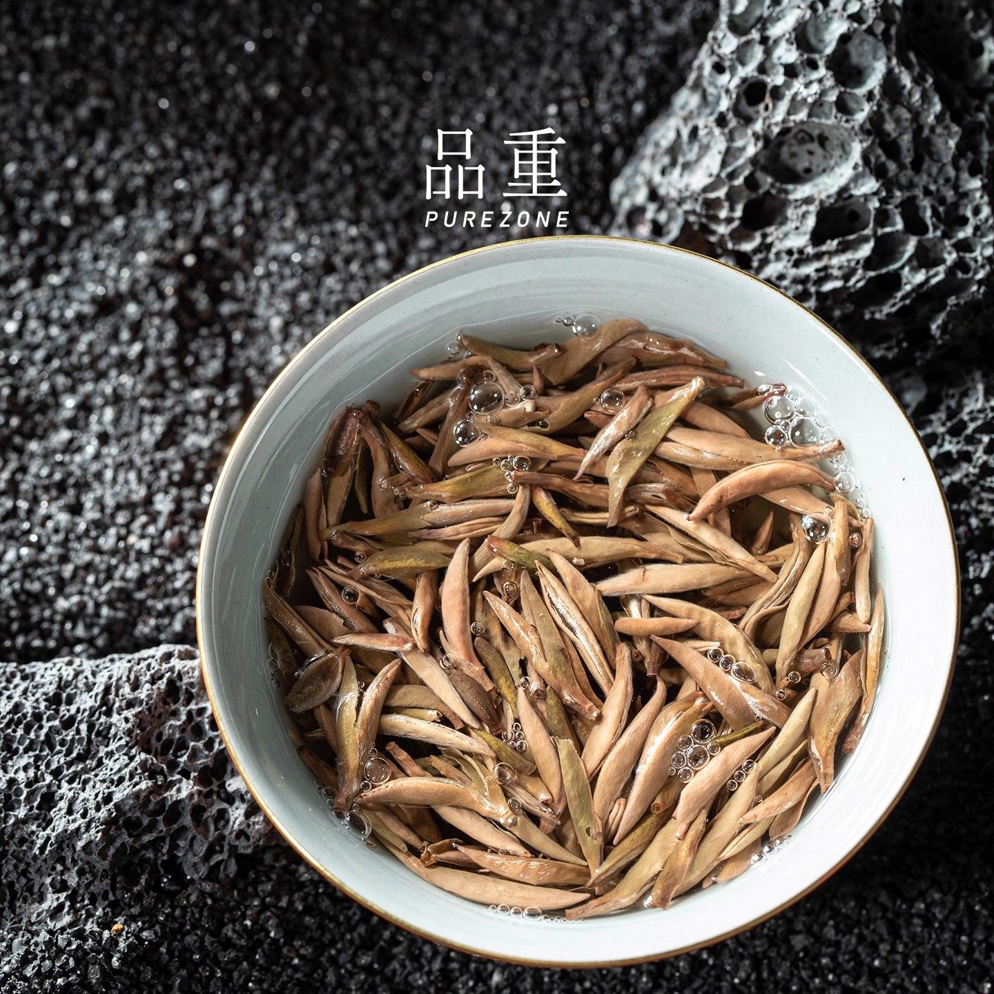 品重『藏岁2011』福鼎特级白毫银针泡袋礼盒装中国茶叶博物馆藏茶,淘宝优惠券,粉丝福利购,淘宝优惠卷