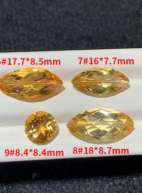 巴西5A高色黄水晶戒面裸石天然黄晶刻面裸石吊坠戒指