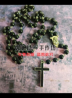 一班东城卫修同款拔片项链