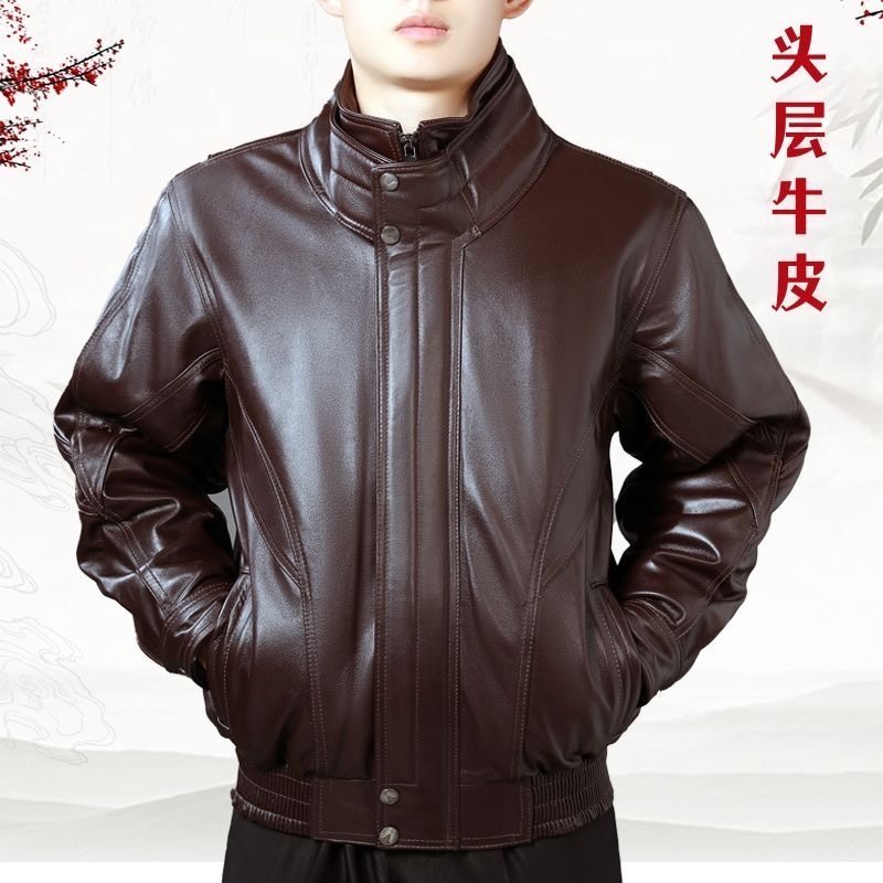 真皮皮衣男士牛皮中老年加棉宽松立领摩托车头层冬季飞行员皮夹克,淘宝优惠券,粉丝福利购,淘宝优惠卷