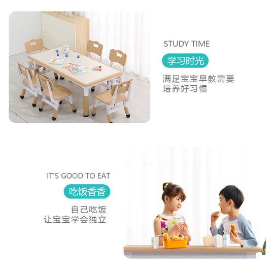 Juguete elevable para pintar mesa y silla infantil rectangular