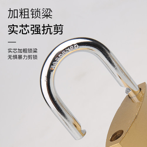 挂锁通开锁头电气柜通用锁具锁宿舍柜子锁门挂锁一把锁通开钥匙多 - 图1