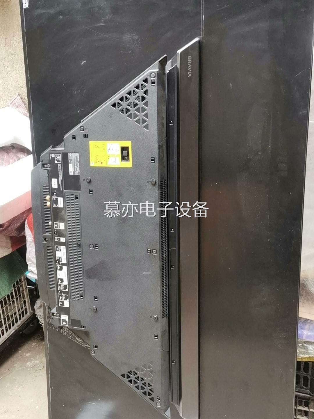 议价索尼65寸4K智能OLED电视KD-65A9F，18年上市时-图1