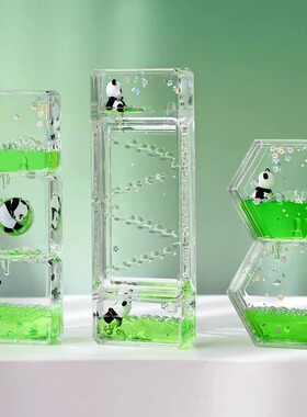 毕业季创意油滴沙漏国潮风熊猫花花流沙瓶桌面趣味摆件之卡通礼物