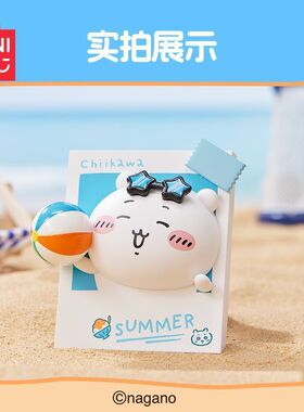 【MINISO】名创优品Chiikawa夏日季3D磁吸冰箱贴乌萨奇吉伊正版