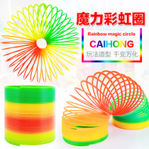Large Number of Rainbow Circle Seven colorful spring rings Magic Circle Childrens Puzzle Toy Mesh Red Shaking Sound Toy Rainbow Magic Wreaths
