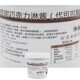 Hao Feifan bittersweet/white chocolate drizzle 3kg for decoration