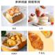 Fuji Hokkaido Baked Cream Edible Fat Products