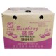 Beicheng Egg Tart Liquid Baked Conditioned Cream 907g*12