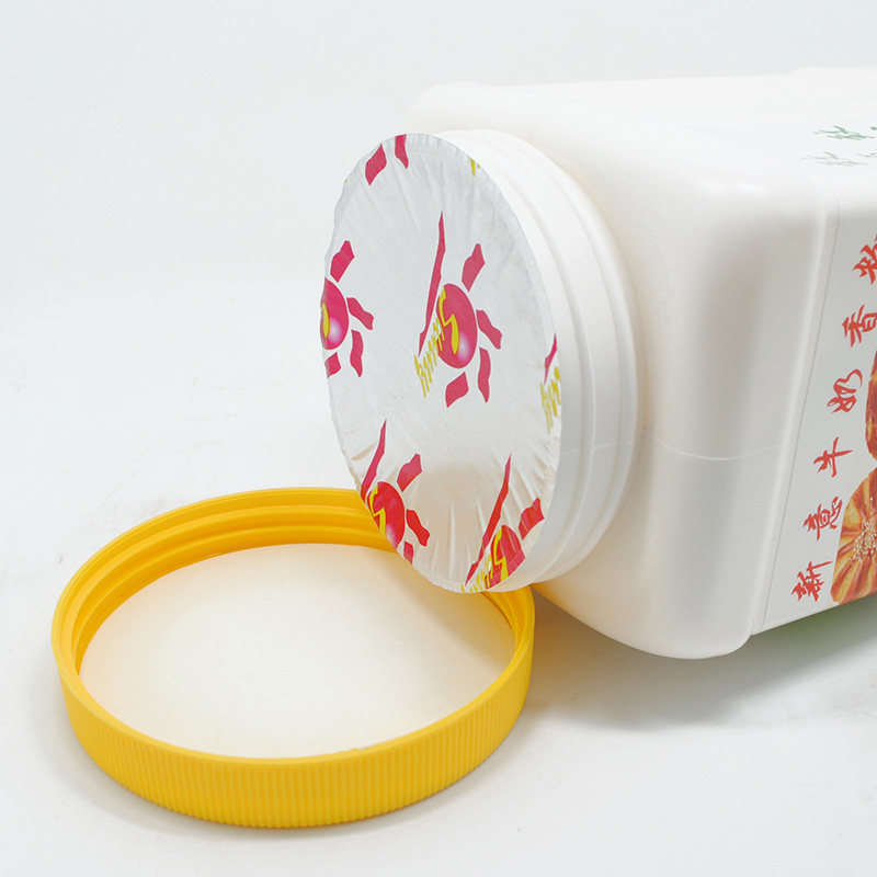 新意牛奶香粉1kg粉末香精蛋糕面包用烘焙原料椰子牛油香草蛋奶味,淘宝优惠券,粉丝福利购,淘宝优惠卷